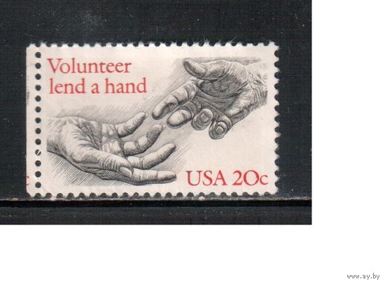 США-1983, (Мих.1627) , * (без клея)  , Волонтеры, (одиночка),