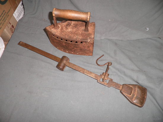 Утюг на углях Лидсельмаш и безмен Тамбов УПП-Интернат 1963 г.В ИНТЕРЬЕР!С рубля.