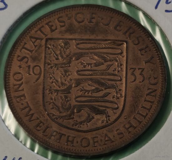 Джерси 1/12 шиллинга, 1933