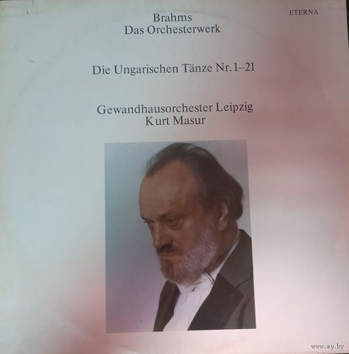 Классика Johannes Brahms