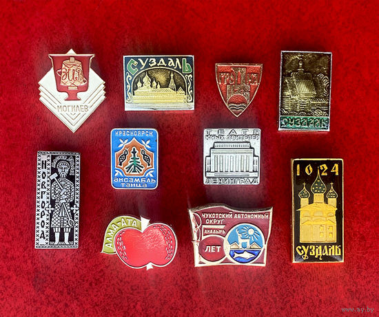 Значки Города