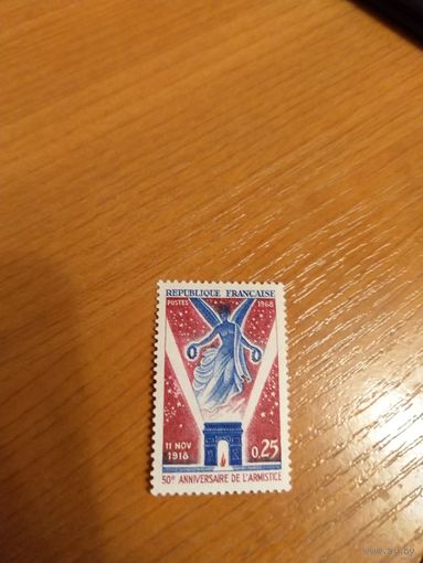 1968 Франция 50 лет перемирия на Западном фронте искусство культура война чистая клейMNH** выпускалась одиночкой (5-3)