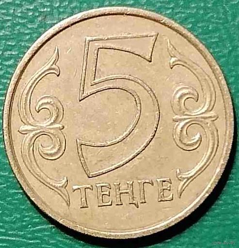 Казахстан 5 тенге 2012 г.