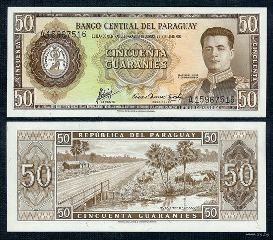 Парагвай 50 гуарани 1963 год, UNC. P-197a.1