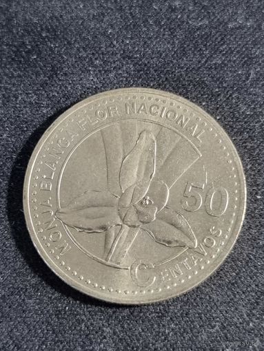 ГВАТЕМАЛА 50 сентаво 2007