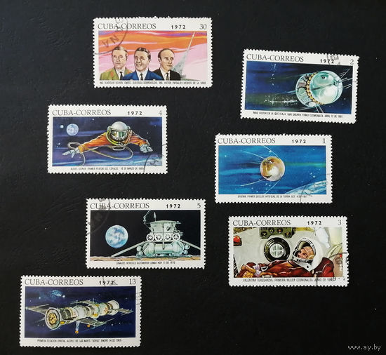 Куба 1972 г. История Советского Космоса, полная серия из 7 марок #0242-K1P23
