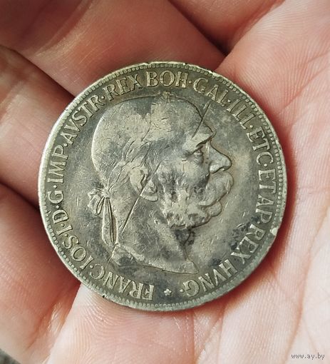 5 крон 1900,серебро