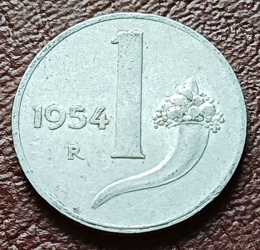 Италия 1 лира, 1954     ( 1-1-3 )