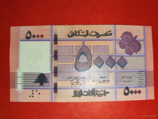 Ливан 5000 ливров 2014 UNC