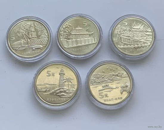 Набор монет Достопримечательности Тайваня