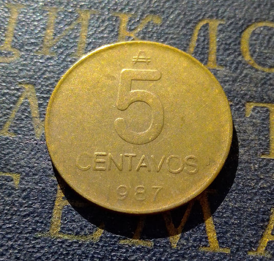 5 сентаво 1987 Аргентина #01