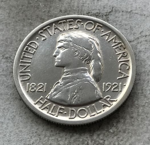 США 1/2 доллара 1921 - 100 лет штату Миссури - редчайшая, тираж 15.428!