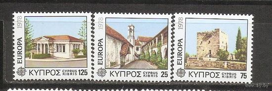 КГ Кипр 1978 Архитектура