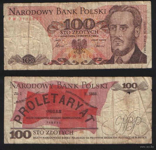 Польша P-143e.1 100 злотых 1986 дата 1986-06-01 ' PW 3116833 ТОРГ/ВАША ЦЕНА