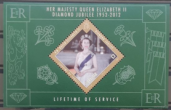 2012 -Бриллиантовый юбилей королевы Елизаветы II-Гибралтар