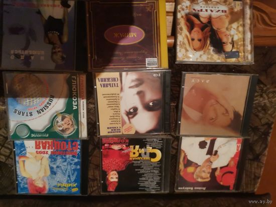 6 pcs audio CDs Albums  алсу виагра вайкуле глюкоза стоцкая и др по 8р за диск