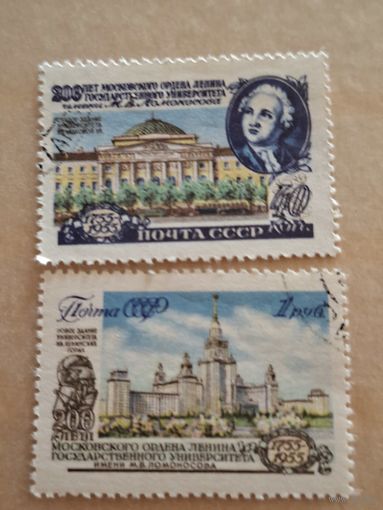 200 лет мгу