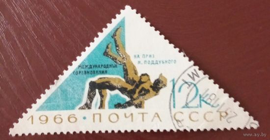 Ссср