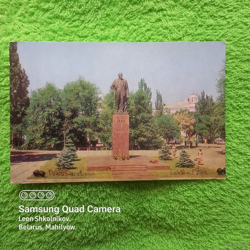Открытка. ПАМЯТНИК В.И. ЛЕНИНУ НА ПРИМОРСКОЙ ПЛОЩАДИ. ПРОДАЮ.