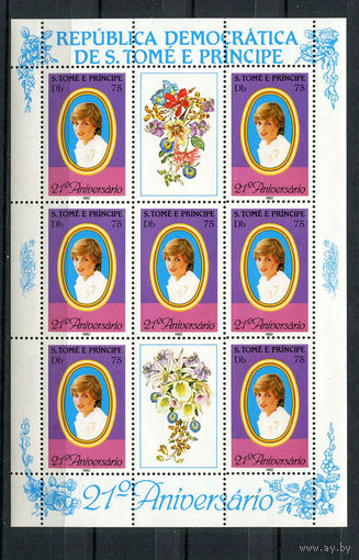 Сан Томе и Принсипи - 1982 - Диана - [Mi. 767] - полная серия - 1 малый лист. MNH.