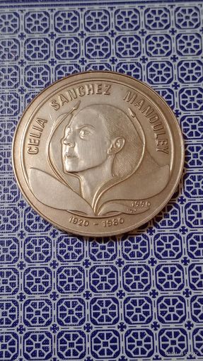 Куба 1 песо 1990 Cella Sanches Manduley