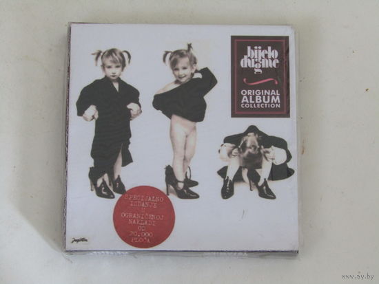 Диск. 6CD-дисков. BIJELO DUGME. Original album collection.  5