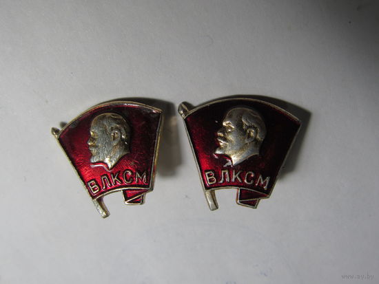 Комсомольские значки. ВЛКСМ.