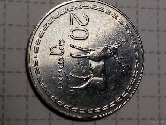 20 тетри Грузия 1993 год