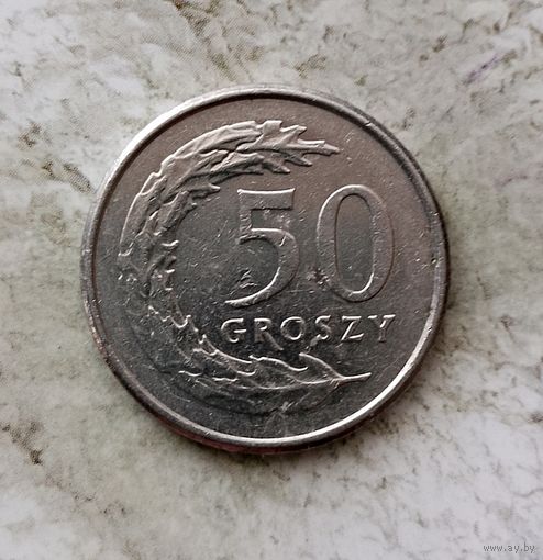 50 грошей 1995 года Польша. Третья Республика..