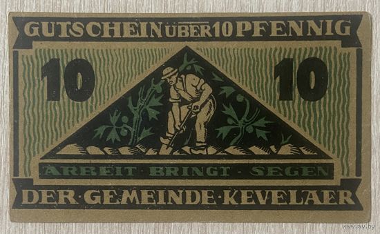 Нотгельд 10 пфеннигов 1921 год. Кевелар. Веймарская республика
