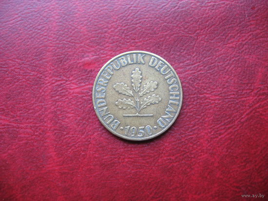 10 пфеннигов 1950 F Германия