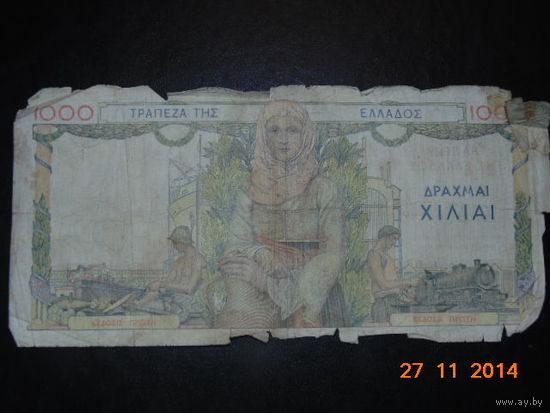 Греция 1000др. 1935 г.