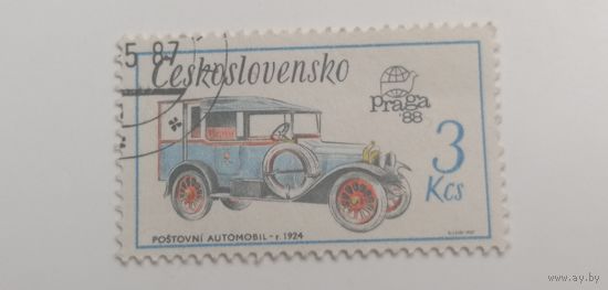 Чехословакия 1987. Международная выставка марок - технические памятники