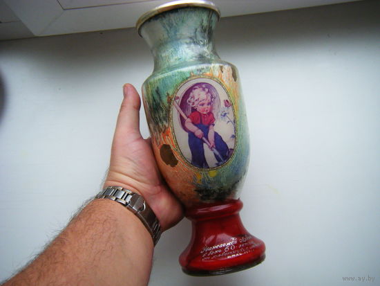 Ваза из СССР 60-70 годы 20 века.