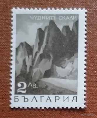 Болгария 1968 Пейзажи Скалы горы  1802 **