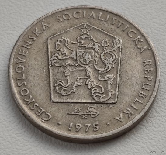 Чехословакия 2 кроны, 1975 (14-12-41)