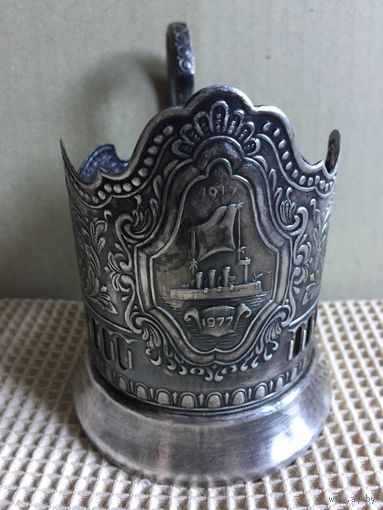ПОДСТАКАННИК "АВРОРА 1917 - 1977". 60 ЛЕТ РЕВОЛЮЦИИ. СМ.ФОТО И ОПИСАНИЕ.