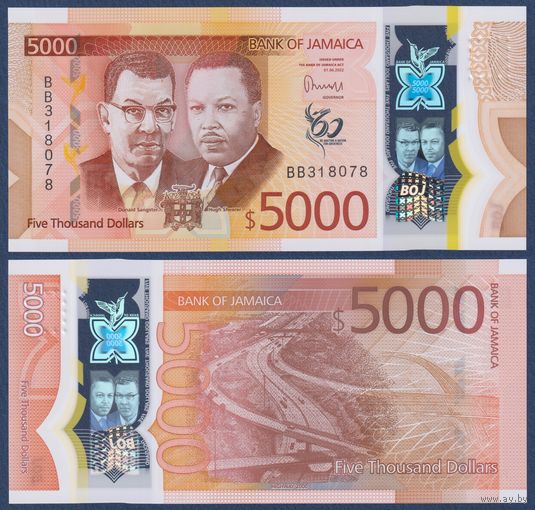 Ямайка, 5000 долларов 2022 г., P-W101 (BB, полимер, памятная - 60-я годовщина независимости), UNC