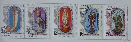 1969, сентябрь. Государственный музей искусств народов Востока