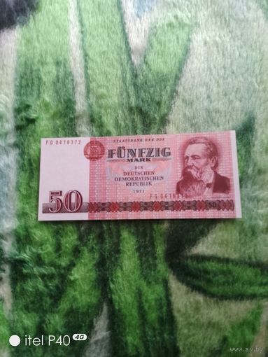 Пятьдесят марок ГДР