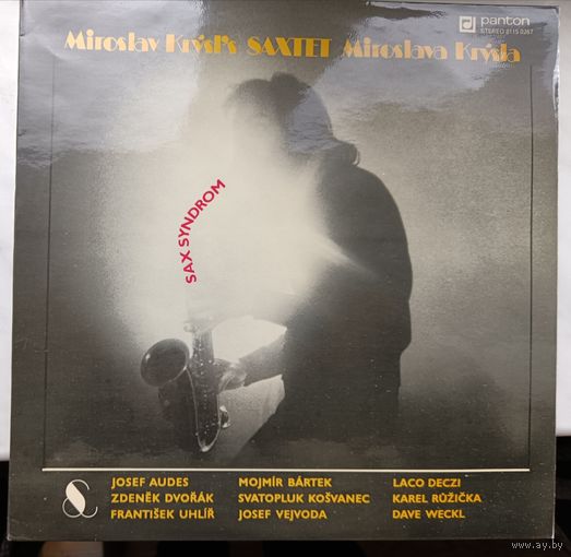 Saxtet Miroslava Krysla - Sax Syndrom, LP