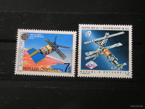 Австрия 1991 Космос, станция "Мир"