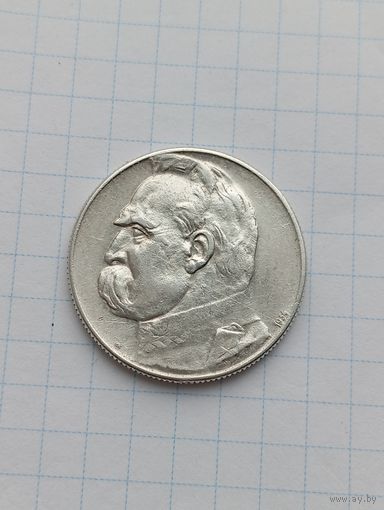 Польша 5 злотых 1934г.  Легионер.