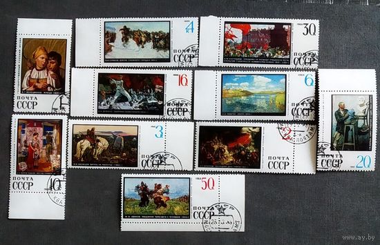 Марки СССР 1968 год Русский музей