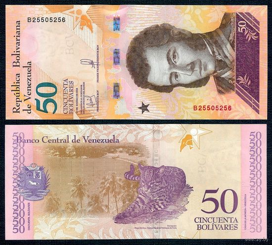 Венесуэла 50 боливар 2018 год, UNC