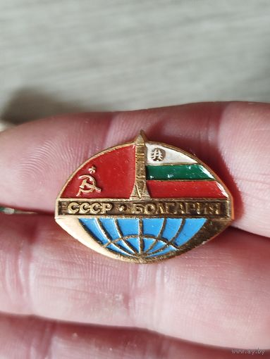 Ссср-болгария ,космос