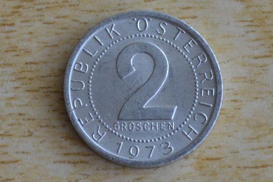 Австрия 2 гроша 1973