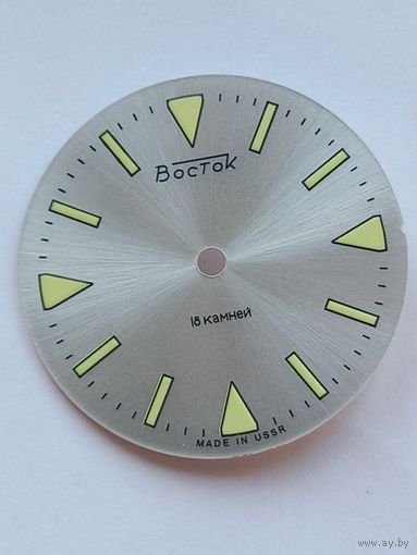 Восток циферблат