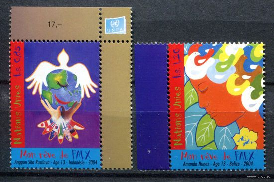 ООН (Женева) - 2004г. - Всемирный день мира - полная серия, MNH [Mi 503-504] - 2 марки