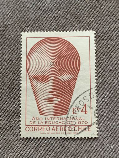 Чили 1970. Ano international de la aducation 1970